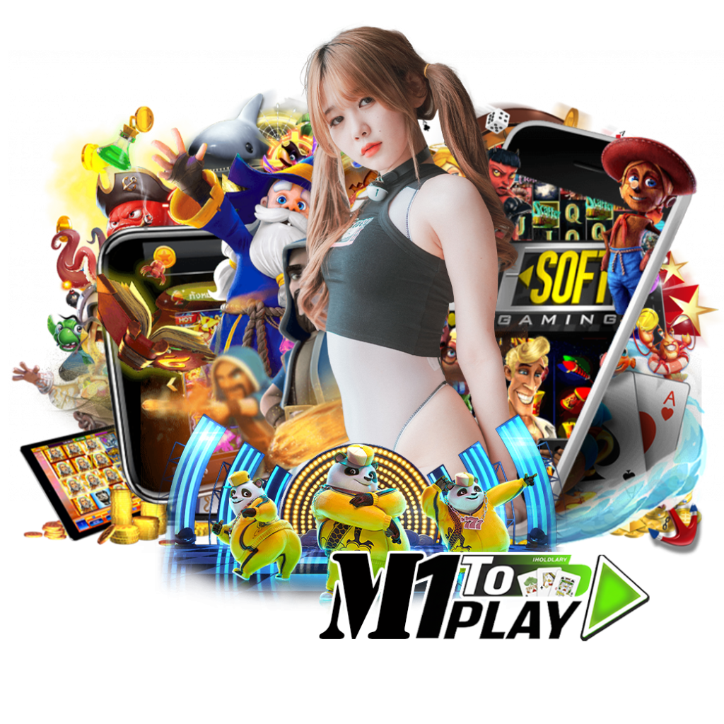 m 1toplay ทางเข้า