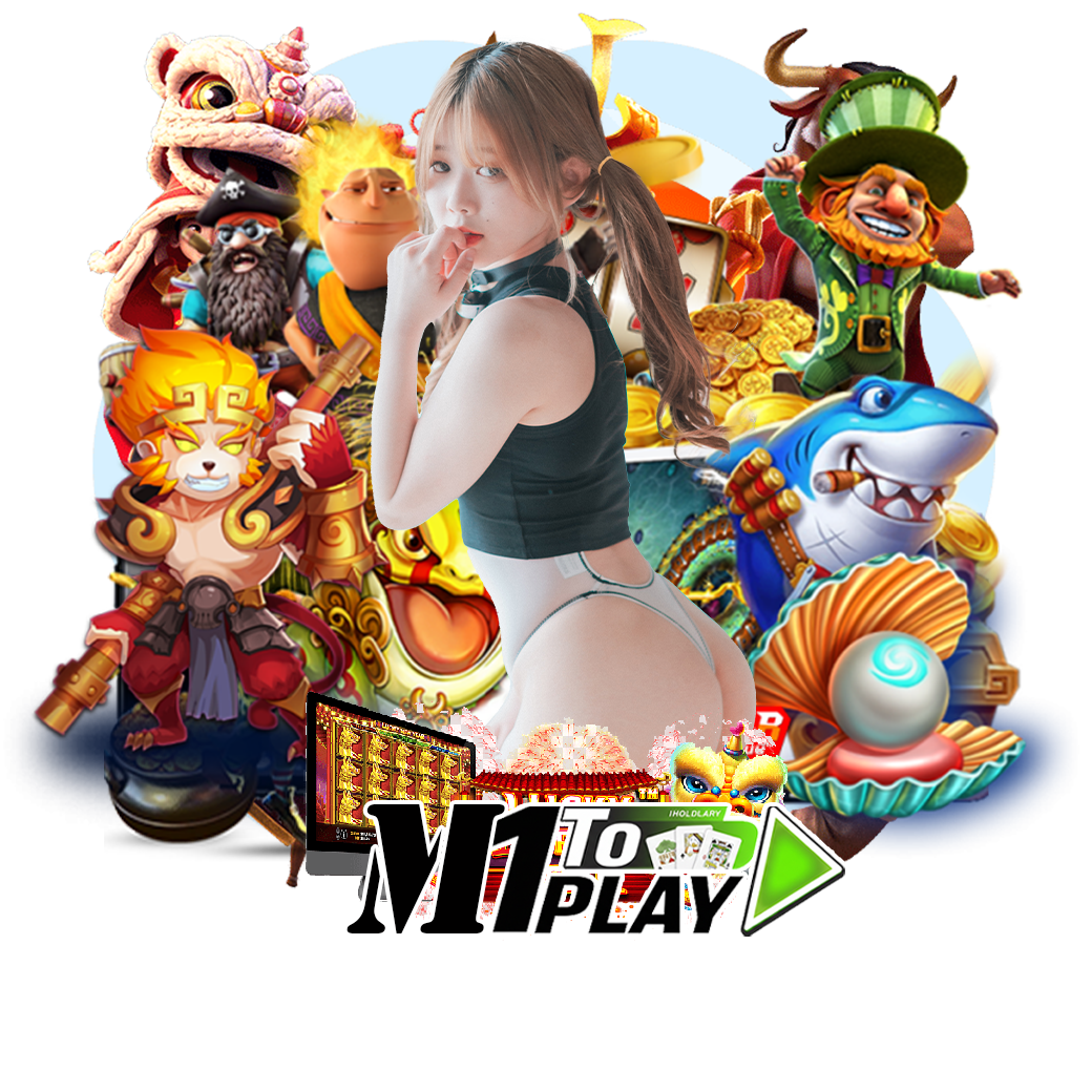 m 1toplay สมัคร 
